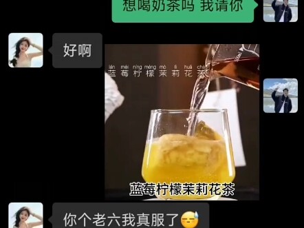 【Dong Zhao Lao San】Video terbaru segera hadir, datang dan lihatlah!
