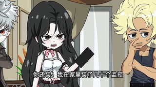 柳如烟