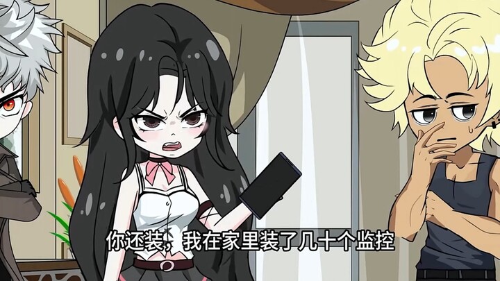 柳如烟