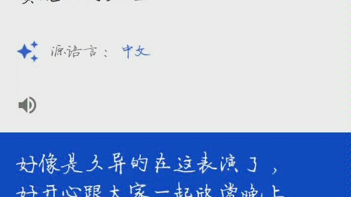 ไขคดีแล้ว ไขคดีแล้ว! ในที่สุดก็รู้แล้วว่าคิมแทฮยองเรียนภาษาจีนมาจากไหน ฟังดูแล้วแทฮยองพูดภาษาจีนได้ม