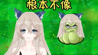 是谁说主播是天生窝瓜圣体的???(元宵节特辑)