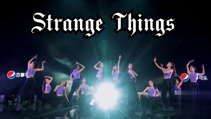 [Bit-U Pop Dance Troupe of University of Electronic Science and Technology of China] Enjoy "Strange 