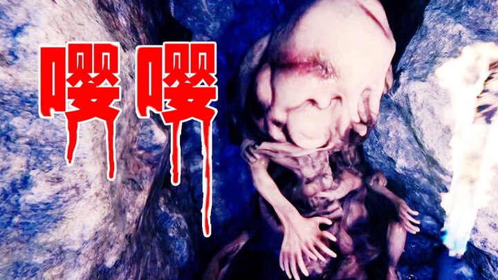 Trong hang động lại có một con Yêu Yêu?! «Đứa Con Của Rừng #4»