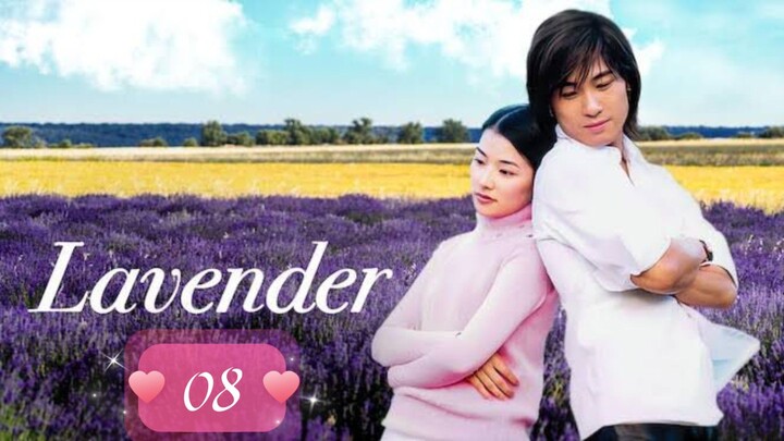 EP. 8 | LAVENDER (2001) | TAGALOG DUB