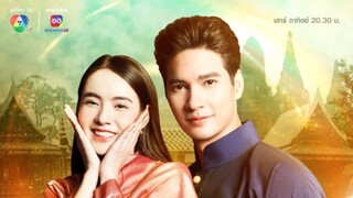 Petra Naruemit Thaidrama ep3