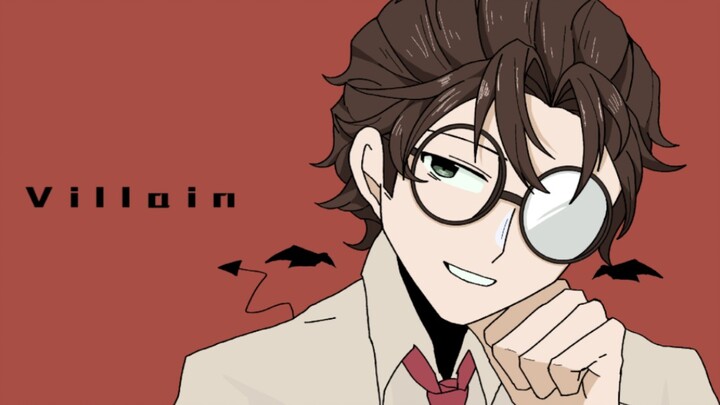 我就是Villain怎么了【第五人格/律师手书】