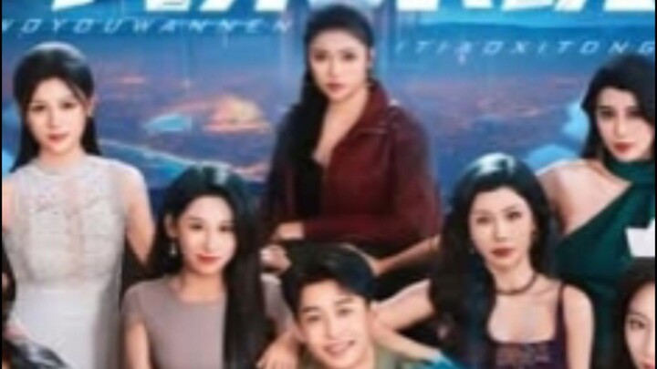 taglay ko ang pambihirang sistema na wlang hanggang kataga end