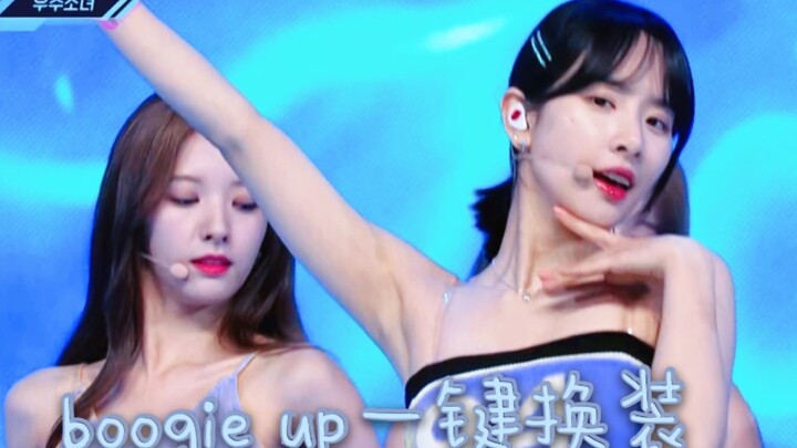 [حلقة خاصة بالصيف] من لديه أعلى مستوى من أزياء ومكياج نيو هامبشاير؟ عاد عامل الأناقة إلى الواجهة | ف