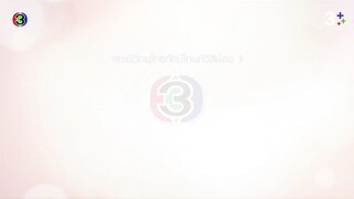 ดวงใจพิสุทธิ์ Ep 11