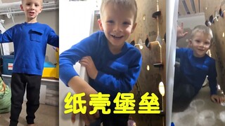 超酷的纸壳堡垒🏰