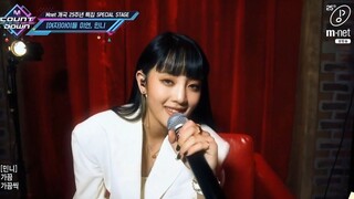 (G)I-DLE Minnie+赵美延 Cover Be Natural 200305 MCD特别舞台