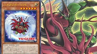 "Flame Winged" Kuriboh…