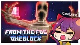 OneBlock From The Fog nhưng TỆ HƠN NỮA - Minecraft