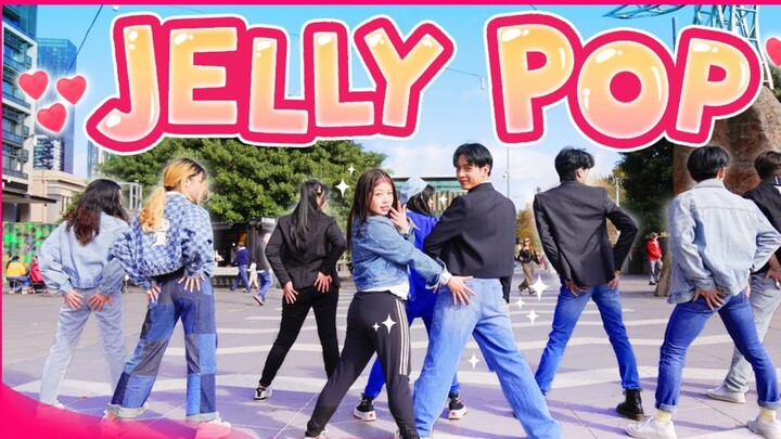 [BOYSPLANET] เพลงแดนซ์โคฟเวอร์ Jelly Pop สุดฮิตของออสเตรเลีย