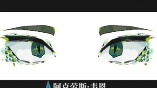 【MEME ☨ 补档 】Proto Disco