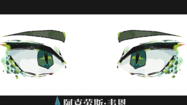 【MEME ☨ Backlog 】Proto Disco