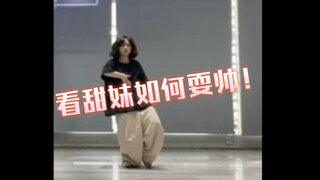 珍贵视频之早期人类驯服四肢！