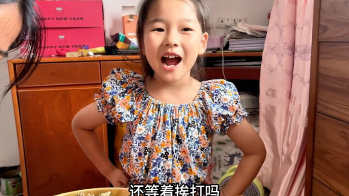 Apakah tren “shamat” sudah benar-benar menghilang?