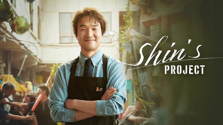 Shins Project Eps 4 [sub indo]