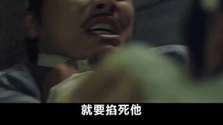 顶级面相师 用一颗痣就能改变别人命运，