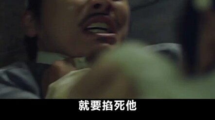 Một người xem tướng giỏi có thể thay đổi số phận của một người chỉ bằng một nốt ruồi.