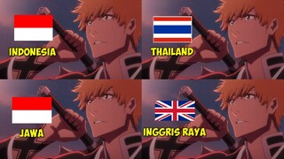 Parody 4 Bahasa || Bankai Ichigo Mau di Ambil