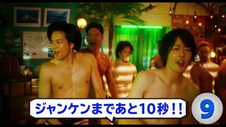 【P.A.R.T.Y】碧 蓝 之 海 真 人 版