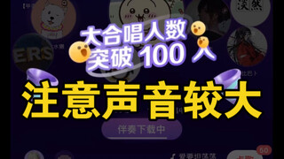 【恬豆&恬豆包】看到恬豆包点《爱要坦荡荡》而落荒而逃的豆豆实录