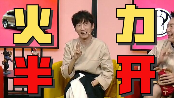 If I hadn't held back, this episode of "Canteen" might have been the last one!