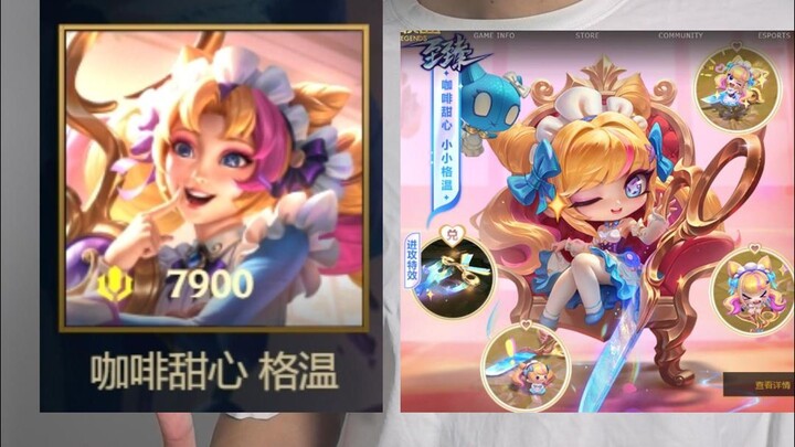 Đấu Trường Chân Lý là thế này, chỉ cần học theo thôi. Liên Minh Huyền Thoại thì cần phải cân nhắc nh