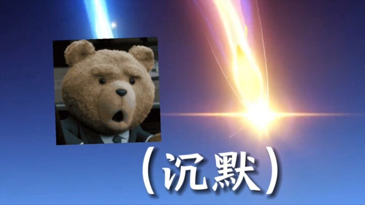 New gacha pool??? Three 5-star units??? Witness me burning my lifespan to pull!