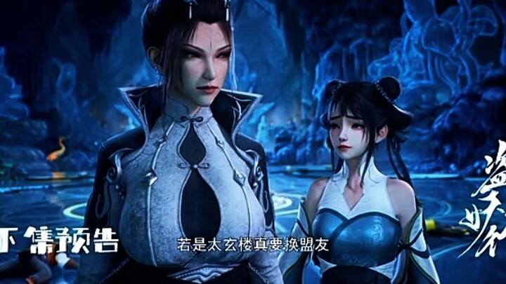 Preview Alien among Immortal Eps 8