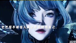 伊斯特真男人啊