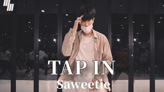 这次是哥哥版本！Saweetie《Tap In》|HYUNWOO编舞【LJ Dance】