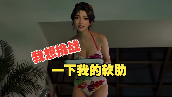 Tôi muốn thử thách điểm yếu của mình [Phàm Nhân Ngoại Truyện]