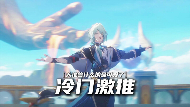 Even an obscure chef’s life matters!