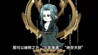 《绝望回溯》第七十四集：获仙帝助力，传送东域！