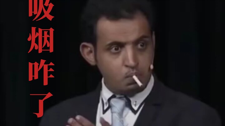 Hút thuốc có hại cho sức khỏe? Đó là lời nói dối? Bệnh tiểu đường còn đáng sợ hơn (tiếng Anh)