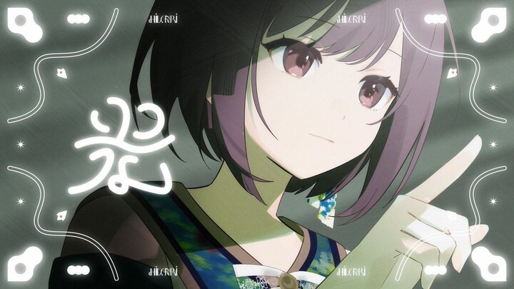 【Pukul 25.00, dalam Kode Malam. × MEIKO】Cahaya 【MV 2D／Lagu orisinal tema ‘Project Sekai: Colorful St