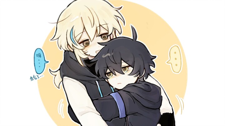 【oc】Bao is angry, Bao is good!