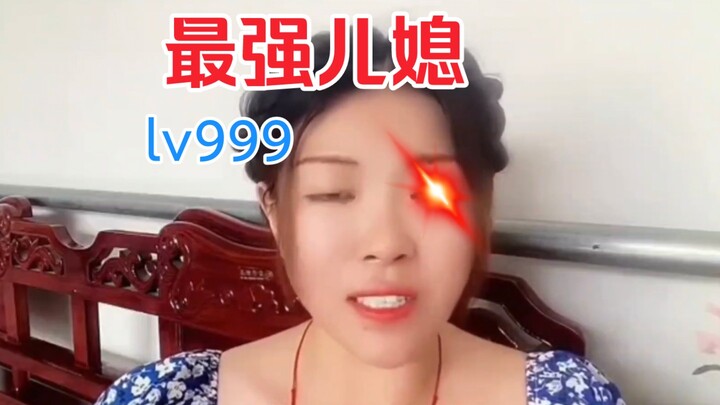 【Nhị Thập Tứ Hiếu】02⚡Dùng Dao Chúc Thọ⚡