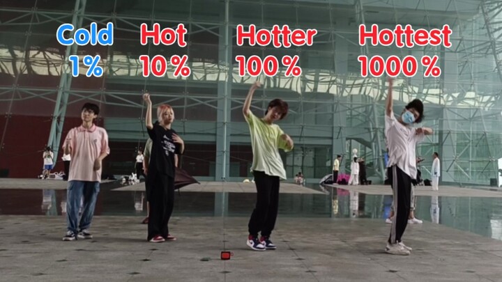 เวอร์ชั่น HOT แต่ป่วยกะทันหัน