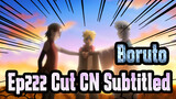 [Boruto: Naruto Next Generations/720p] Ep222 Cut CN Subtitled_A