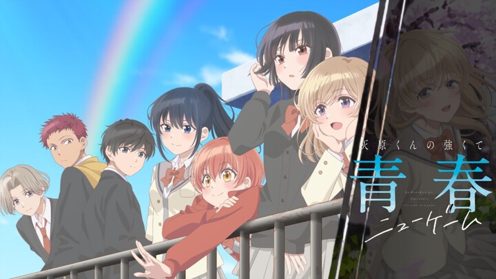 Haibara-kun no Tsuyokute Seishun New Game Episode 1 Subtitle Indonesia