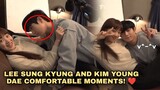 Comfortable moments of Lee See Kyung and Young Dae | Shooting Stars Behind the Scenes Ep9-10