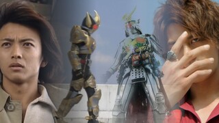 Do you have the courage to resist fate? [Masked Rider\MAD] Sword and Gaim