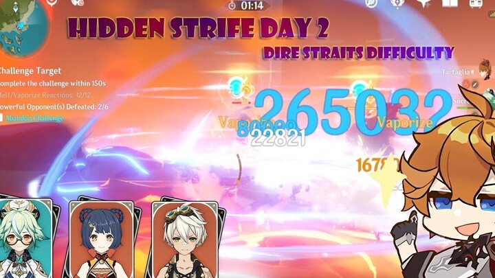 Genshin Impact - Hidden Strife Event - วันที่ 2 - ทีมนานาชาติ