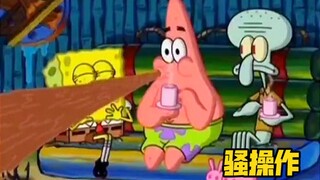 ⚡️Perilaku biota laut yang membingungkan⚡️(36)