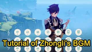 TutorialofZhongli'sBGM