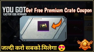 New Amun's Treasure Lucky Draw Pubg | Get Free Premium Crate Coupon